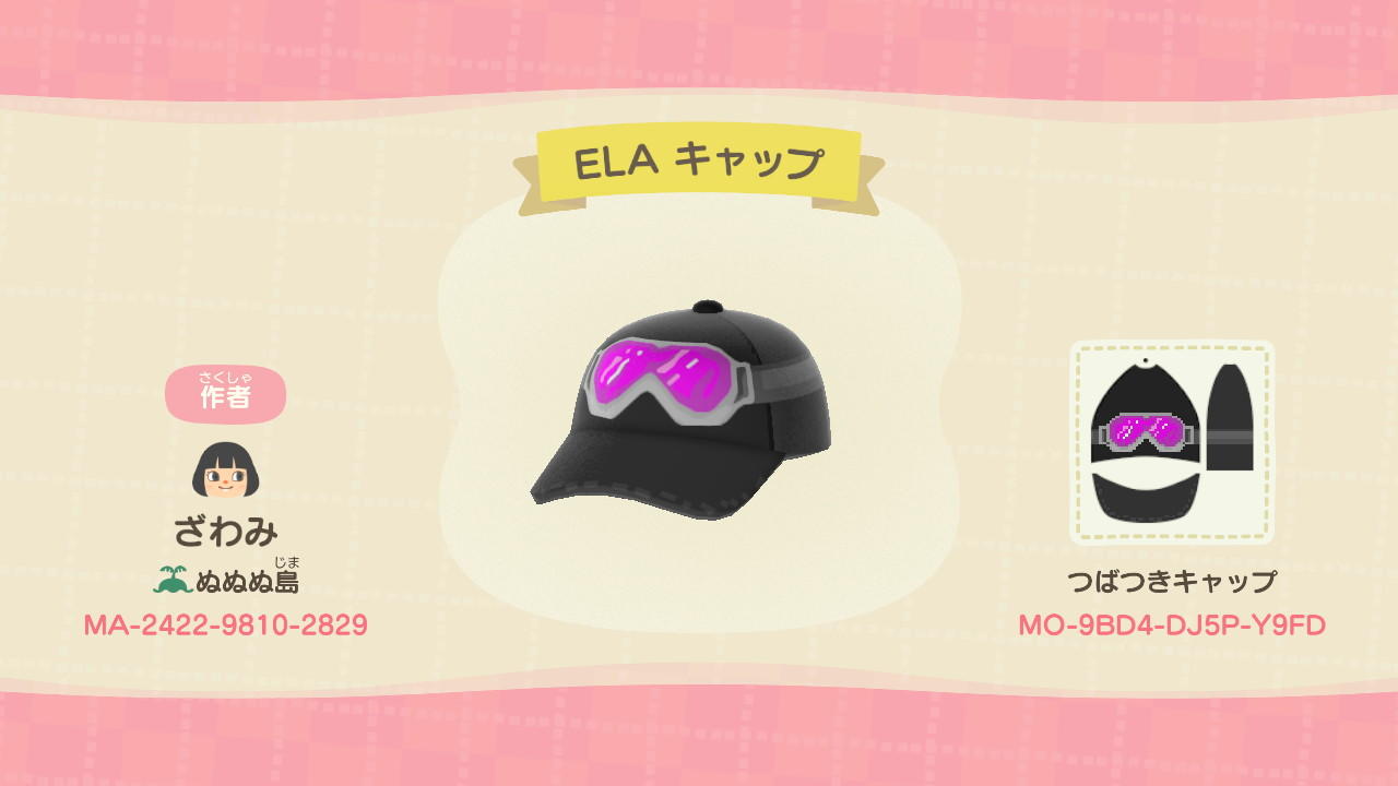 Animal Crossing Design Code: MO-9BD4-DJ5P-Y9FD Ela cap GROM R6