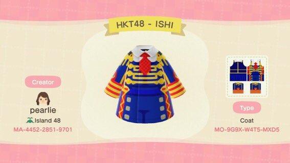 Animal Crossing Design Code: MO-9G9X-W4T5-MXD5 HKT48 - ISHI