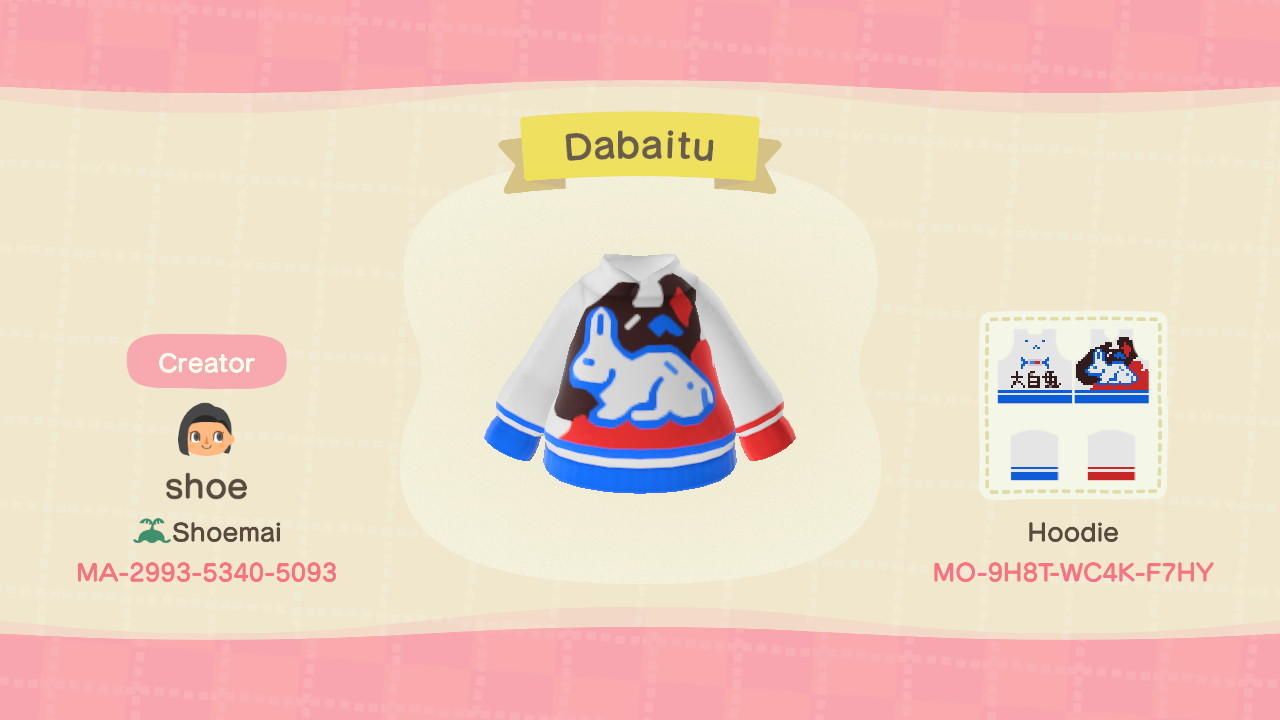 Animal Crossing Design Code: MO-9H8T-WC4K-F7HY Dabaitu