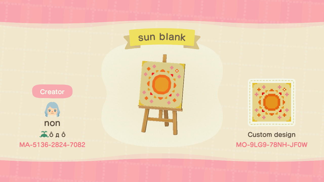 Animal Crossing Design Code: MO-9LG9-78NH-JF0W sun path (blank)