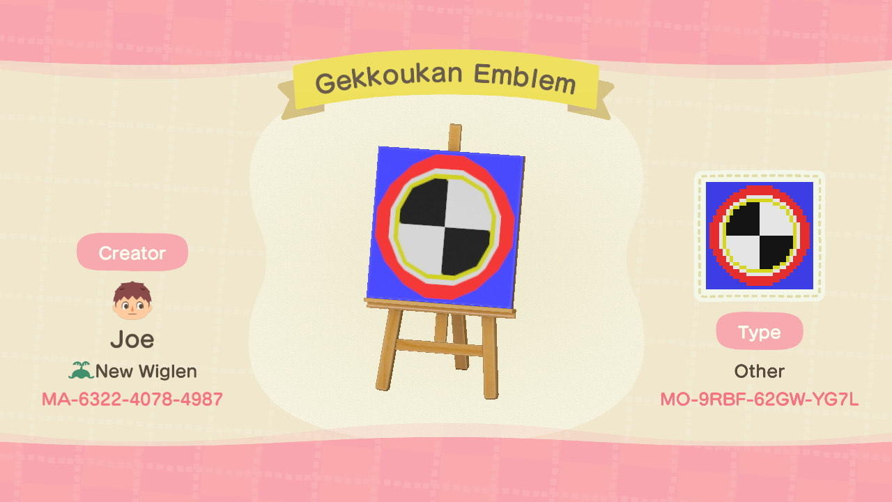 Animal Crossing Design Code: MO-9RBF-62GW-YG7L Persona 3 G Emblem