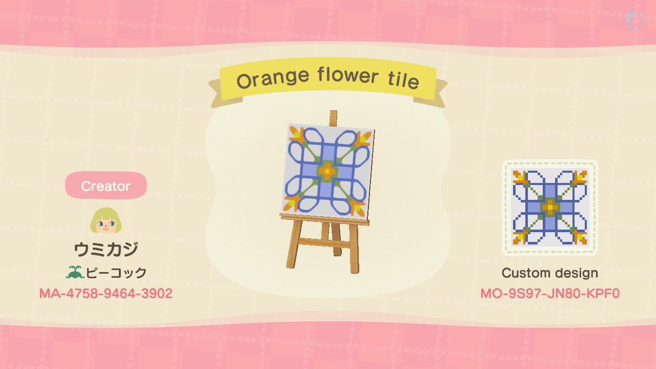 Animal Crossing Design Code: MO-9S97-JN80-KPF0 Orange flower tile