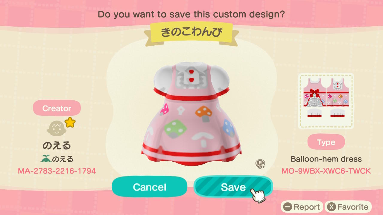 Animal Crossing Design Code: MO-9WBX-XWC6-TWCK Mushroom Forager
