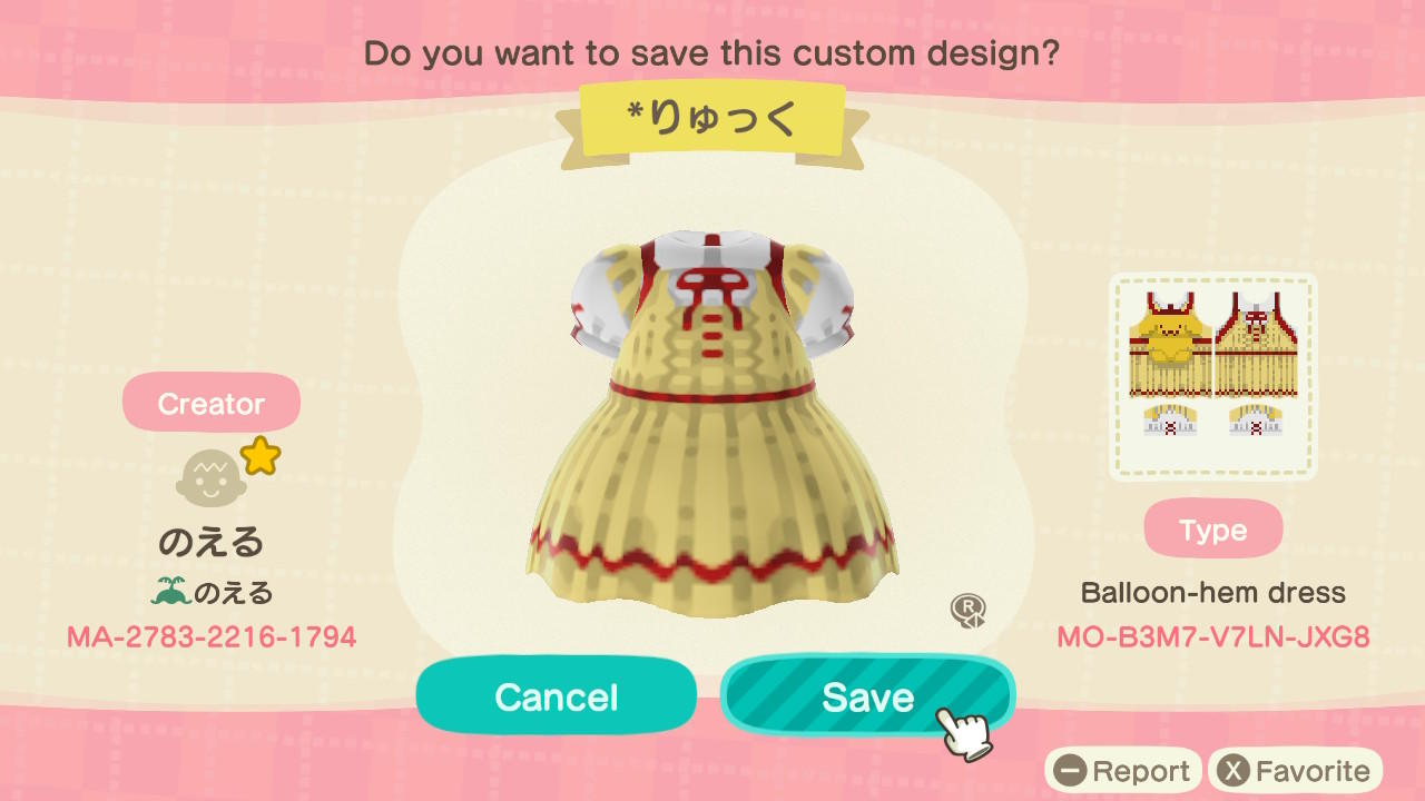 Animal Crossing Design Code: MO-B3M7-V7LN-JXG8 Pompompurin Backpack