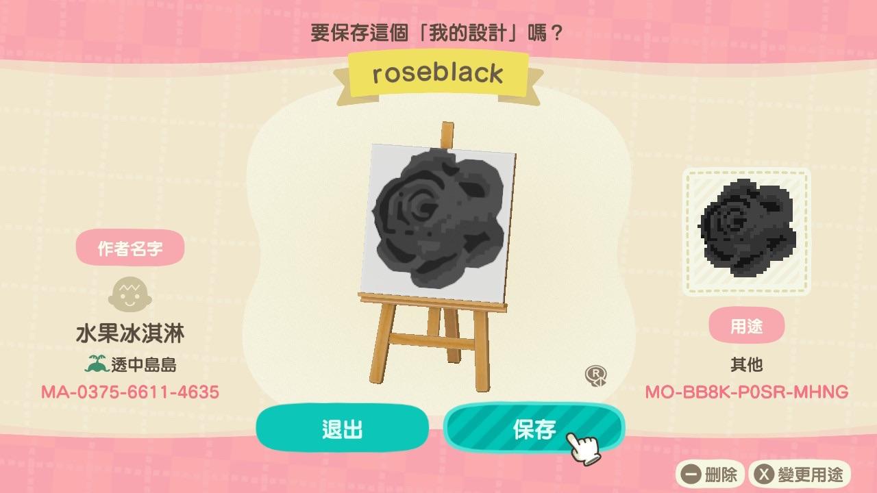 Animal Crossing Design Code: MO-BB8K-P0SR-MHNG Flower-Rose-Black