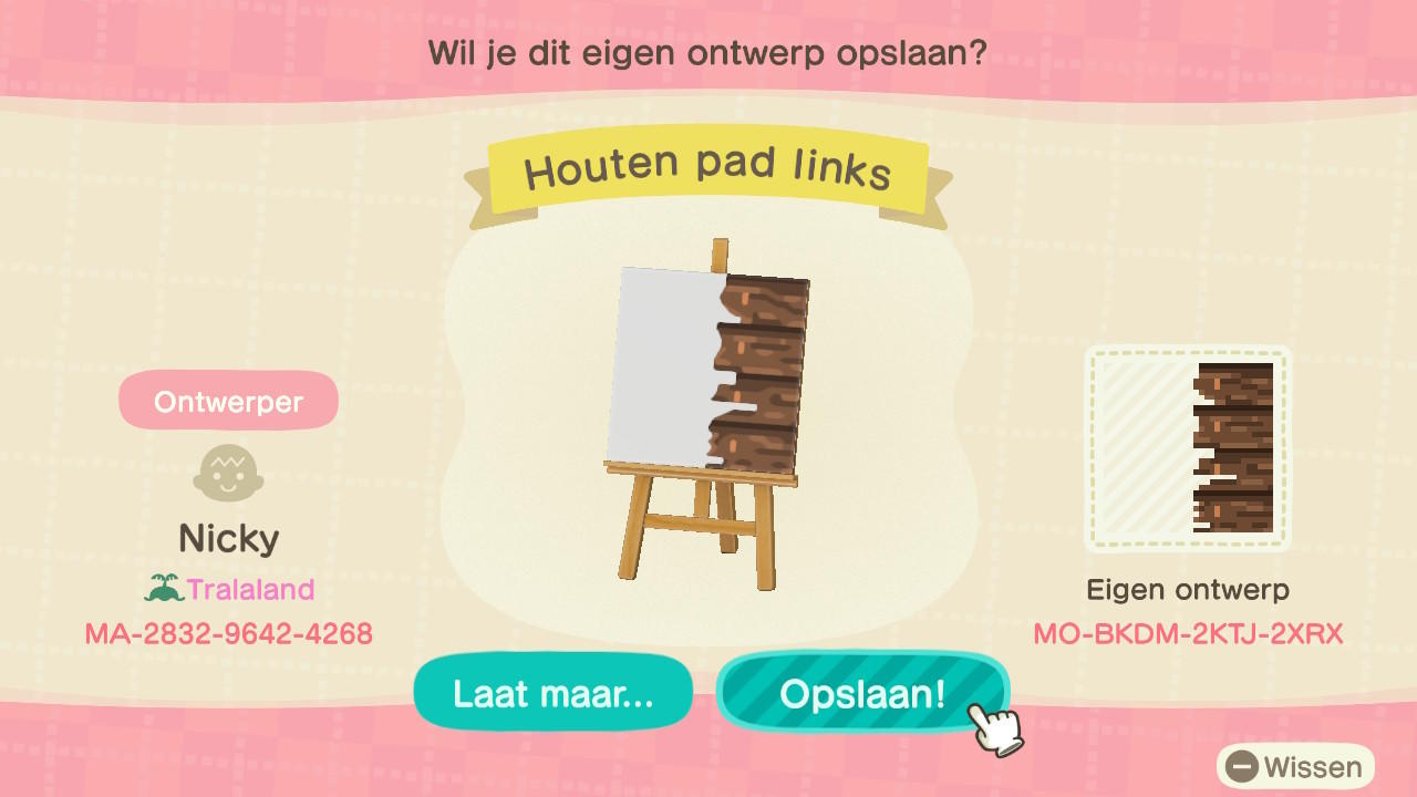 Animal Crossing Design Code: MO-BKDM-2KTJ-2XRX Wooden path left
