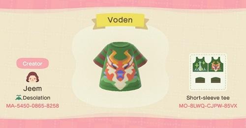 Animal Crossing Design Code: MO-BLWQ-CJPW-85VX Voden
