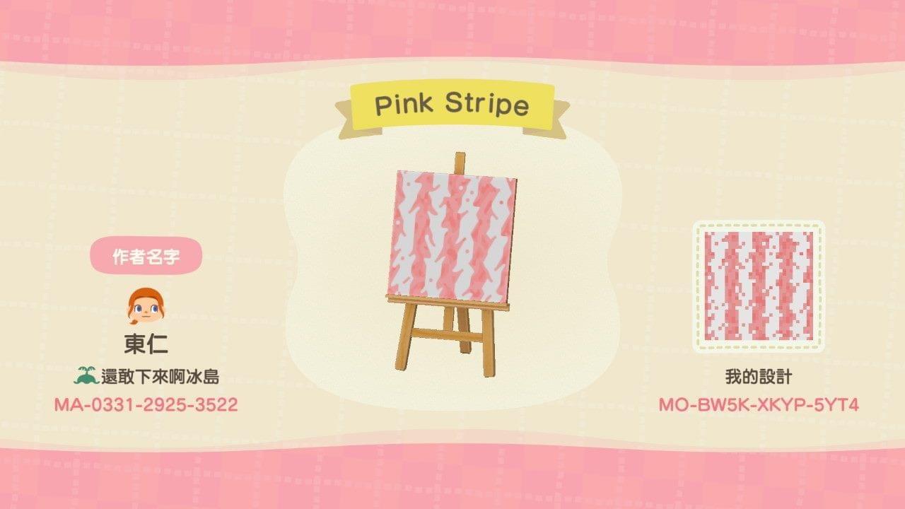 Animal Crossing Design Code: MO-BW5K-XKYP-5YT4 Pink Stripe