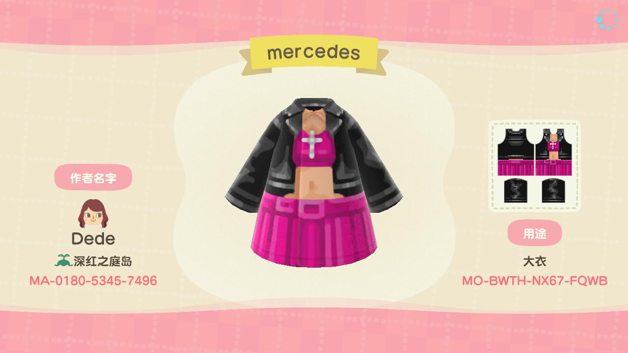 Animal Crossing Design Code: MO-BWTH-NX67-FQWB Mercedes Cortez