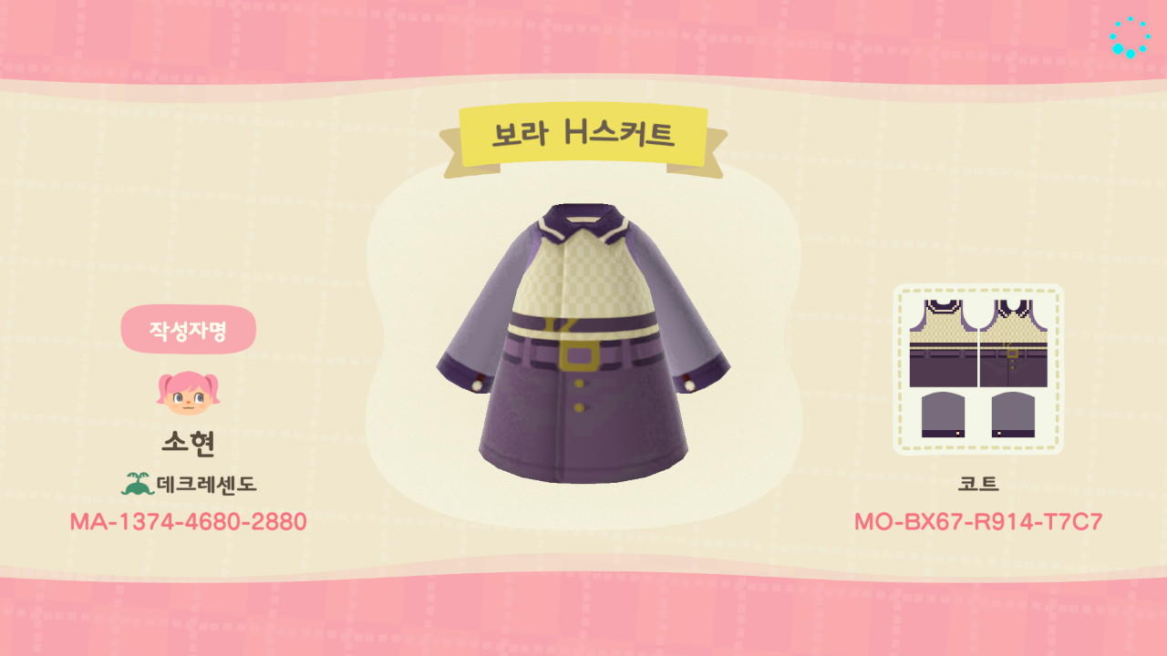 Animal Crossing Design Code: MO-BX67-R914-T7C7 Purple H skirt