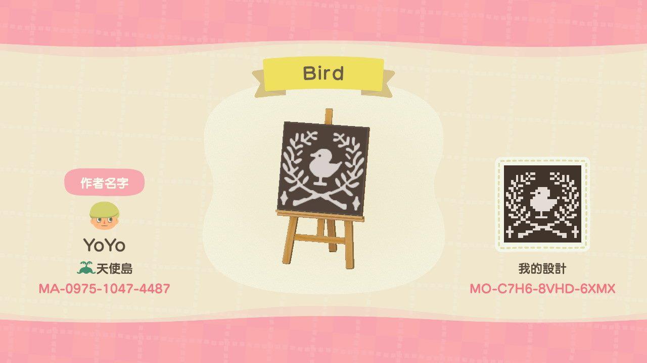 Animal Crossing Design Code: MO-C7H6-8VHD-6XMX Bird