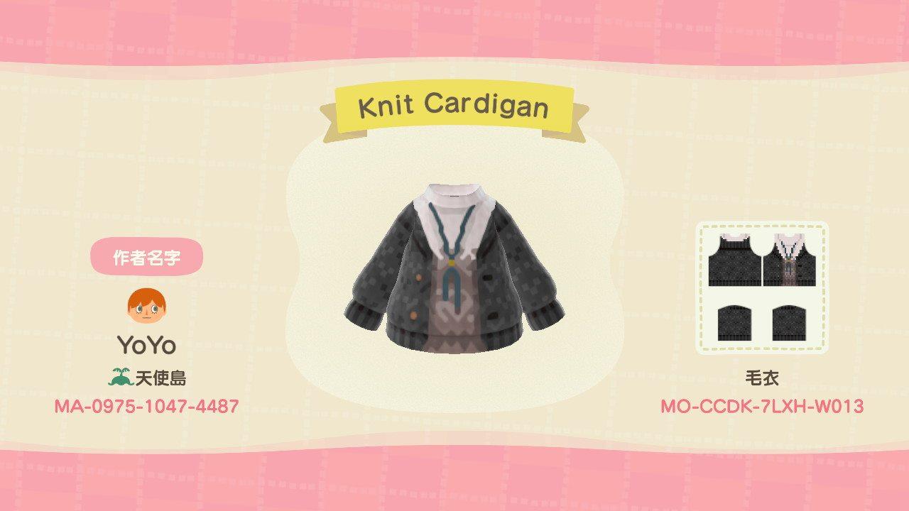 Animal Crossing Design Code: MO-CCDK-7LXH-W013 Kint Cardigan