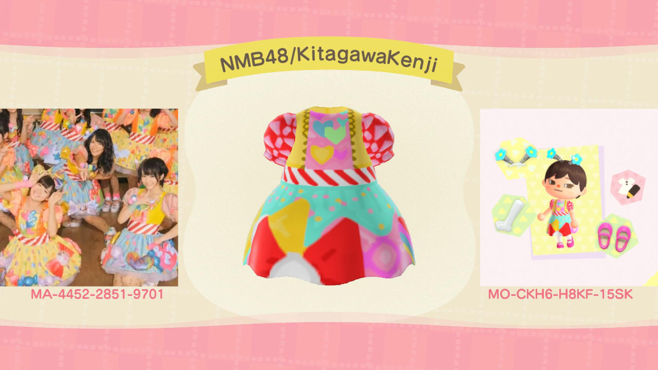 Animal Crossing Design Code: MO-CKH6-H8KF-15SK NMB48/Kitagawa Kenji