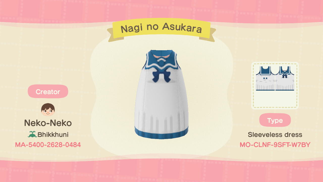 Animal Crossing Design Code: MO-CLNF-9SFT-W7BY Nagi no Asukara