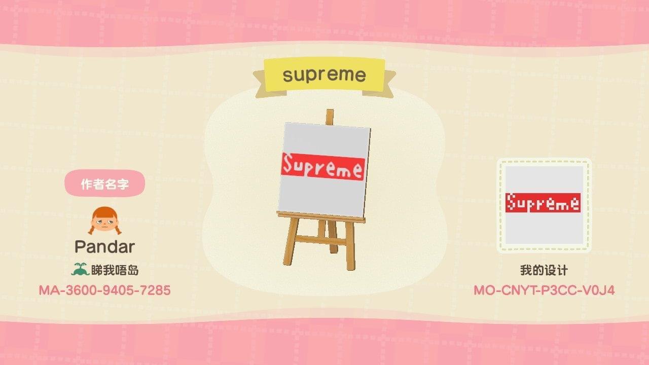 Animal Crossing Design Code: MO-CNYT-P3CC-V0J4 Supreme