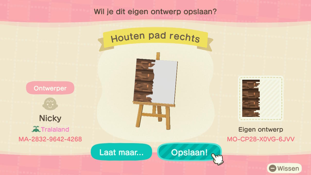 Animal Crossing Design Code: MO-CP28-X0VG-6JVV Wooden path right