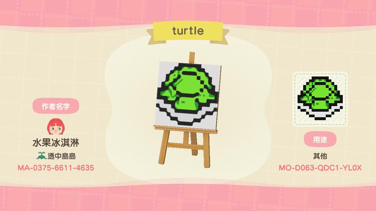 Animal Crossing Design Code: MO-D063-QDC1-YL0X Super-Mario_KoobaTr