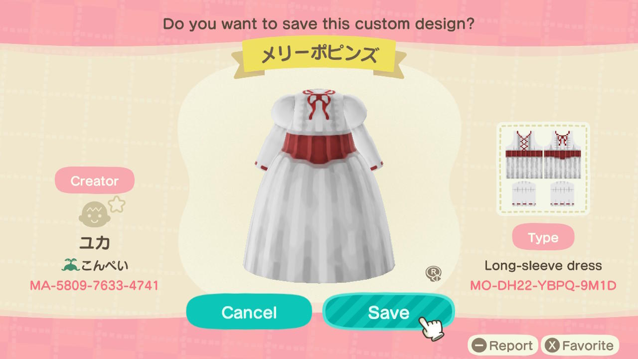 Animal Crossing Design Code: MO-DH22-YBPQ-9M1D Mary Poppins