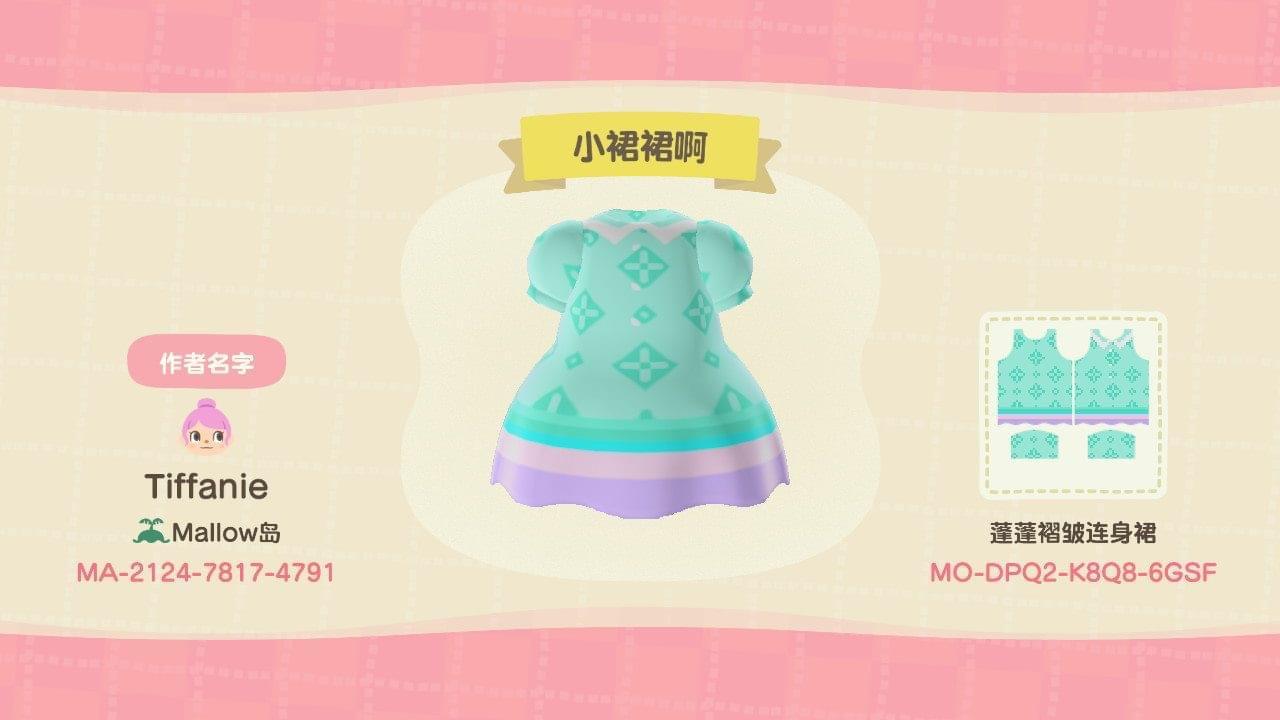 Animal Crossing Design Code: MO-DPQ2-K8Q8-6GSF A dress