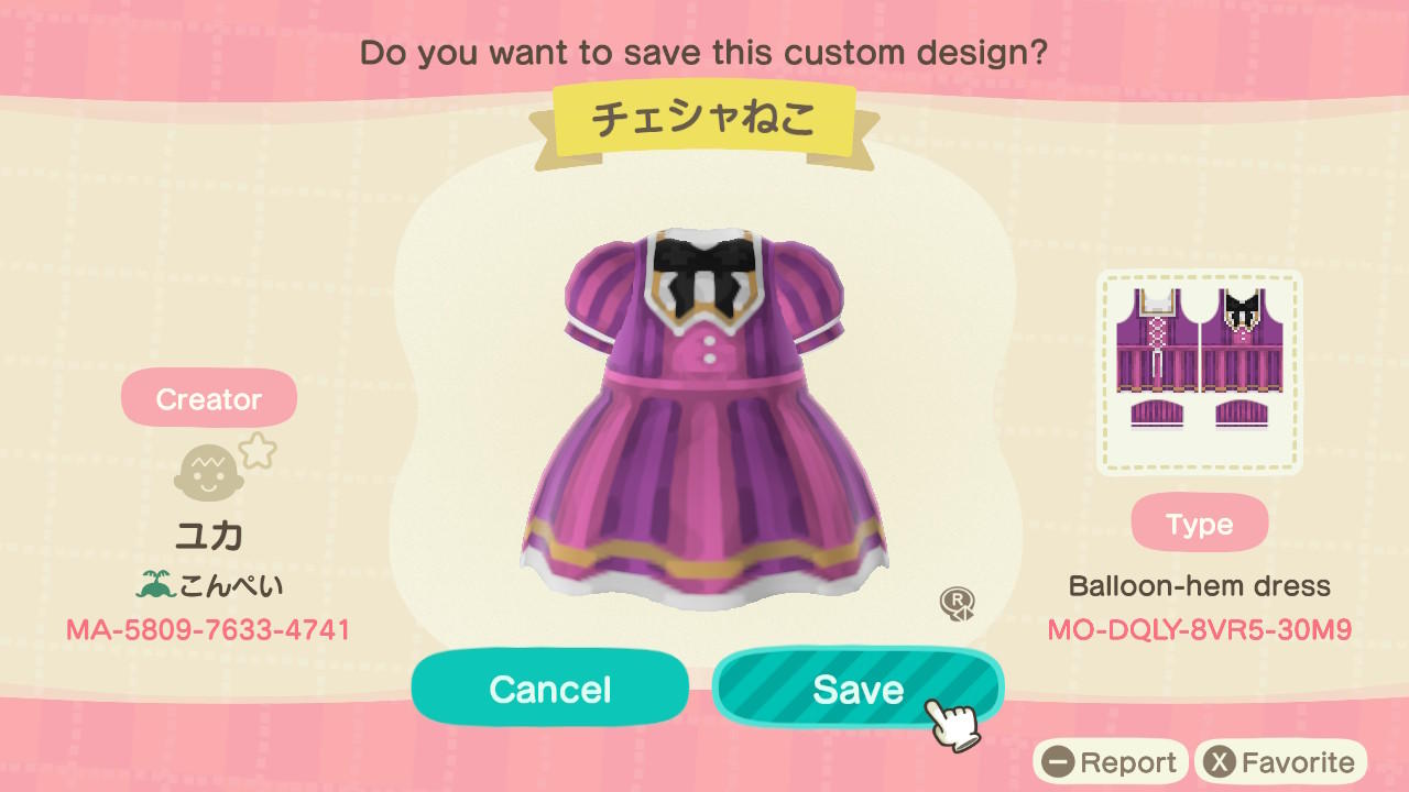Animal Crossing Design Code: MO-DQLY-8VR5-30M9 Cheshire Cat Dress