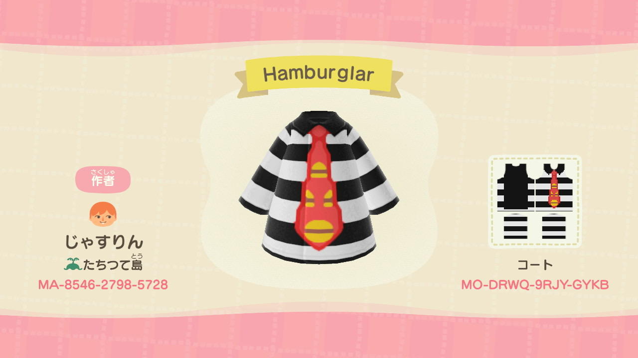 Animal Crossing Design Code: MO-DRWQ-9RJY-GYKB Hamburglar
