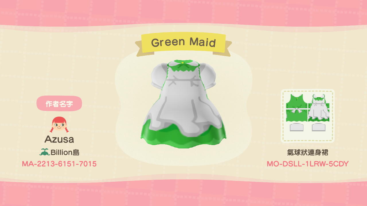Animal Crossing Design Code: MO-DSLL-1LRW-5CDY Green Maid