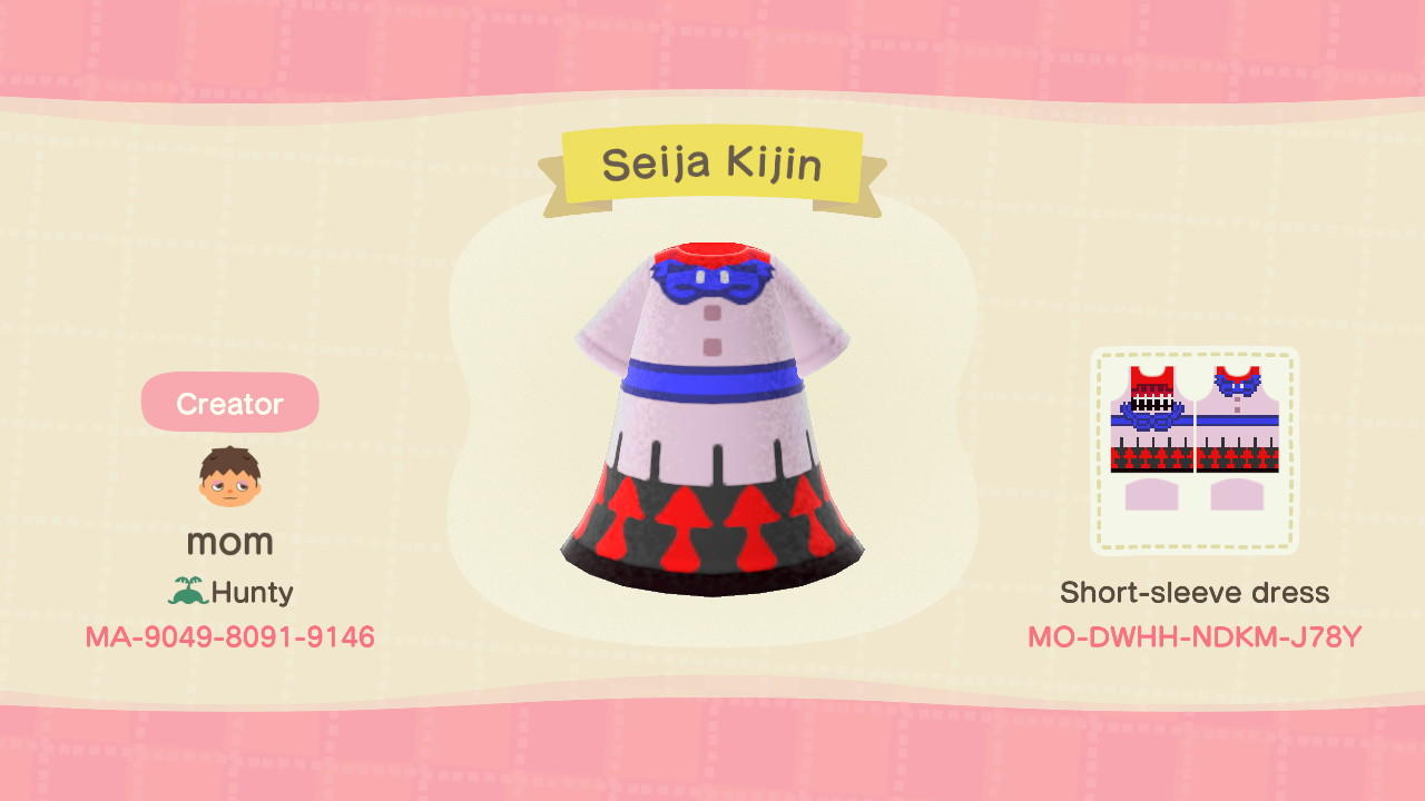 Animal Crossing Design Code: MO-DWHH-NDKM-J78Y Seija Kijin