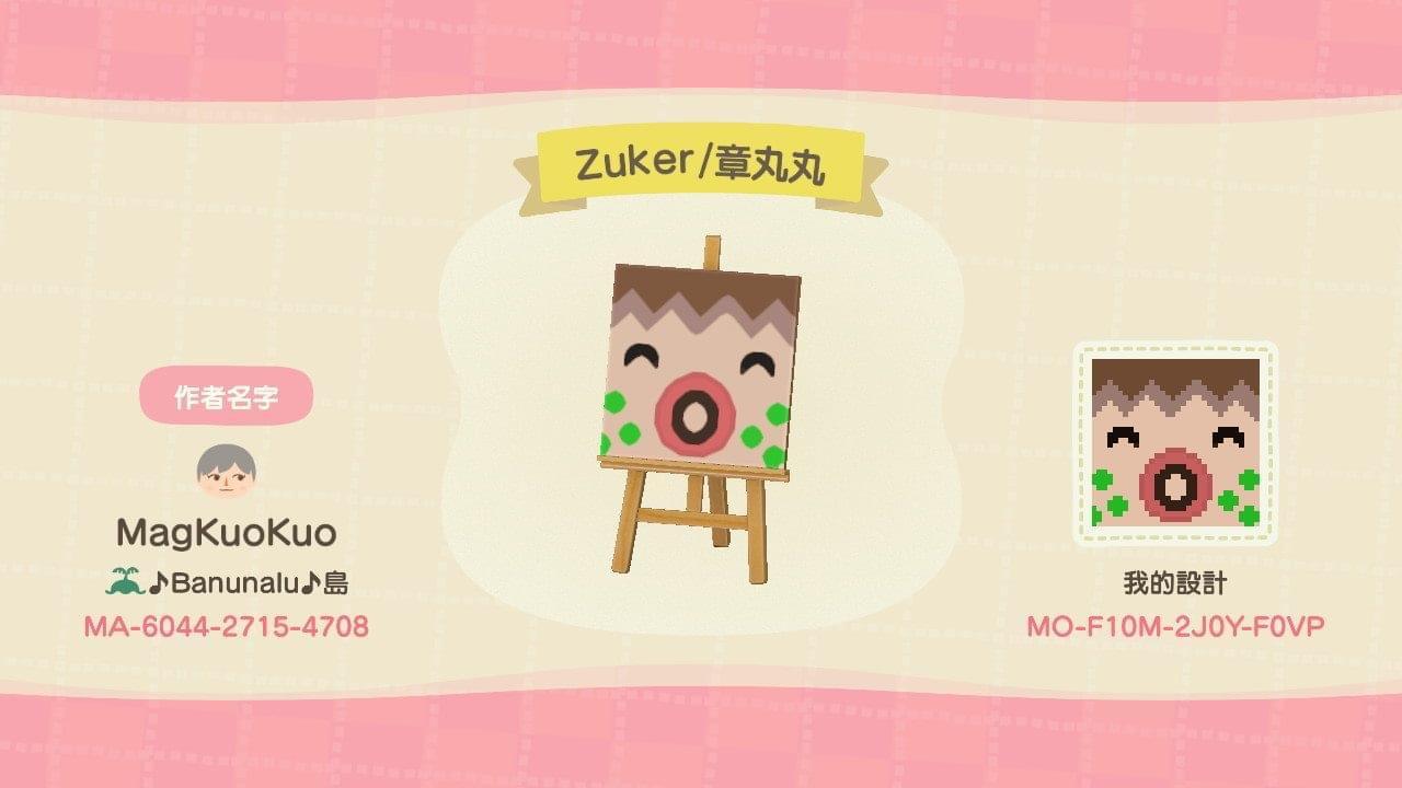 Animal Crossing Design Code: MO-F10M-2J0Y-F0VP Zuker