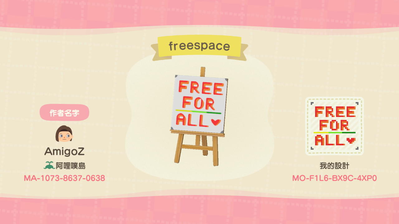 Animal Crossing Design Code: MO-F1L6-BX9C-4XP0 Free For All