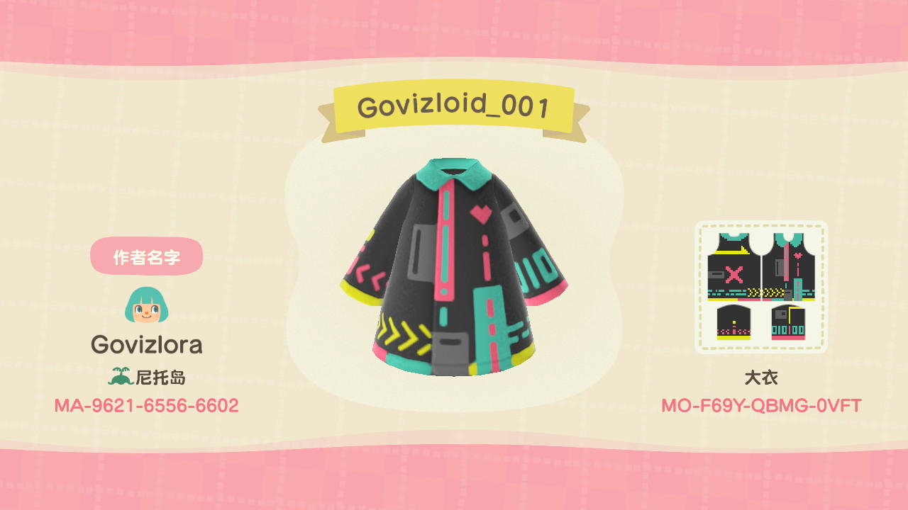 Animal Crossing Design Code: MO-F69Y-QBMG-0VFT Govizloid_001