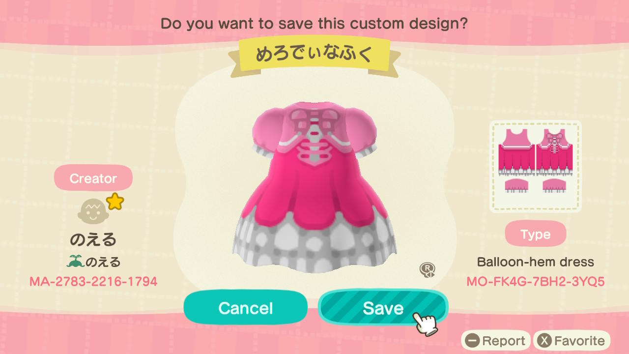 Animal Crossing Design Code: MO-FK4G-7BH2-3YQ5 My Melody Cosplay