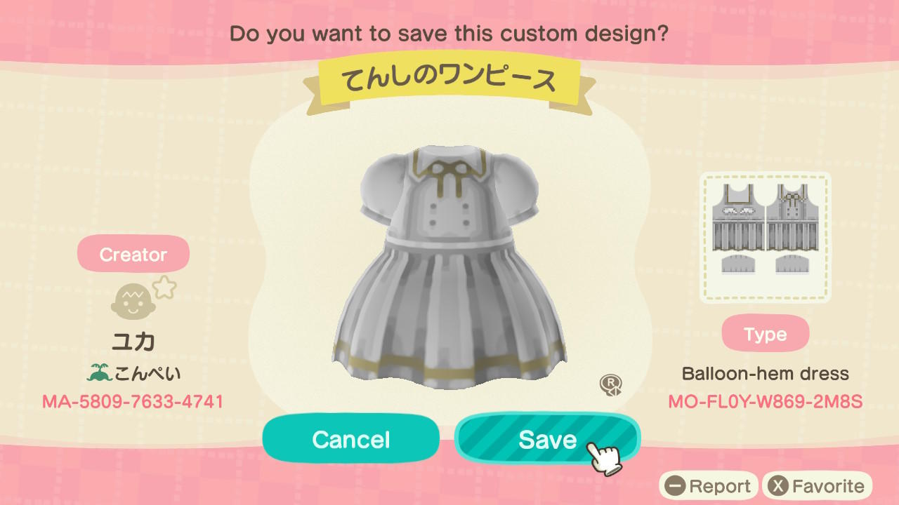Animal Crossing Design Code: MO-FL0Y-W869-2M8S White Pleated Dress