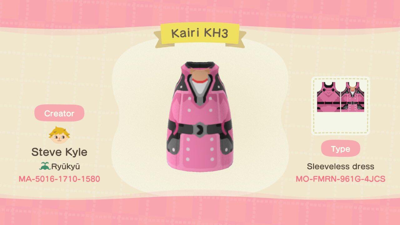 Animal Crossing Design Code: MO-FMRN-961G-4JCS Kairi KH3