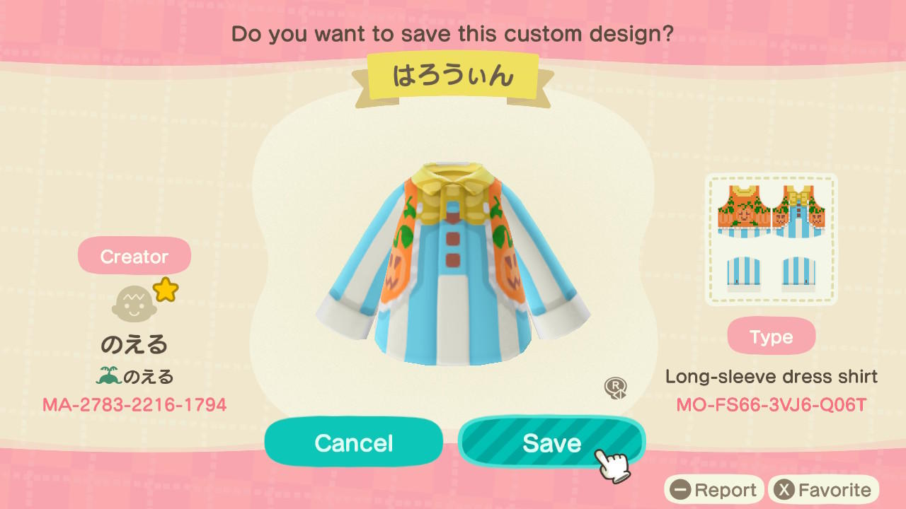 Animal Crossing Design Code: MO-FS66-3VJ6-Q06T Jack-O-Lantern Vest