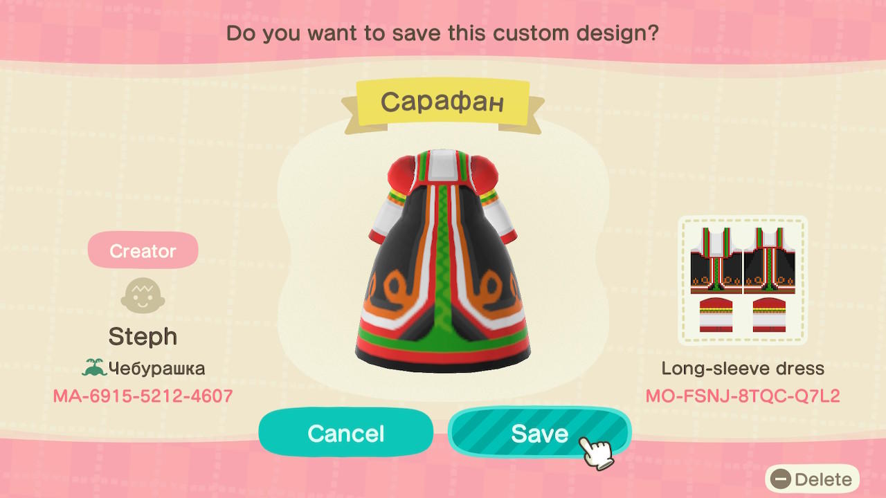 Animal Crossing Design Code: MO-FSNJ-8TQC-Q7L2 CÐ°Ñ€Ð°Ñ„Ð°Ð½