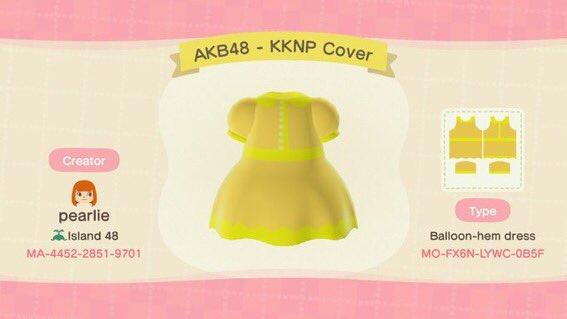 Animal Crossing Design Code: MO-FX6N-LYWC-0B5F Kokoro No Placard