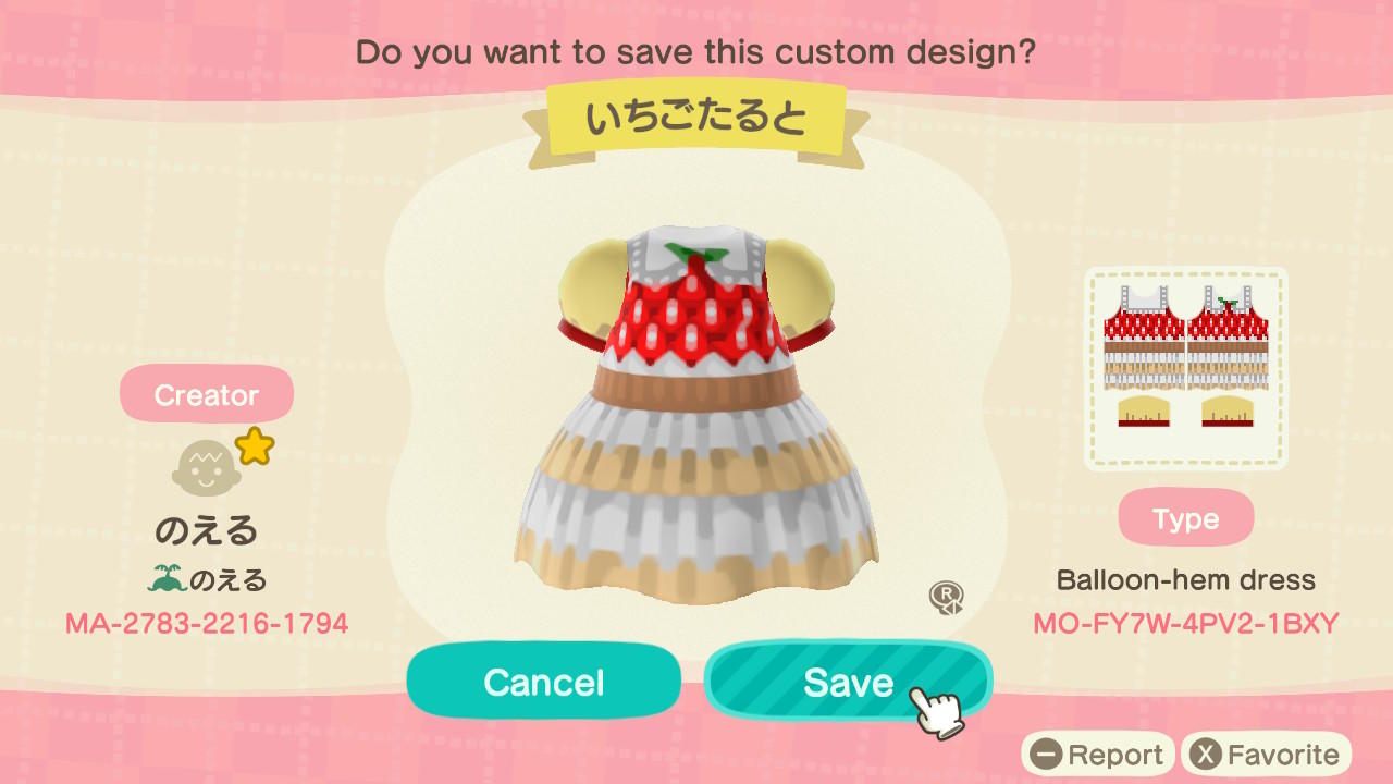 Animal Crossing Design Code: MO-FY7W-4PV2-1BXY Raspberries & Cream