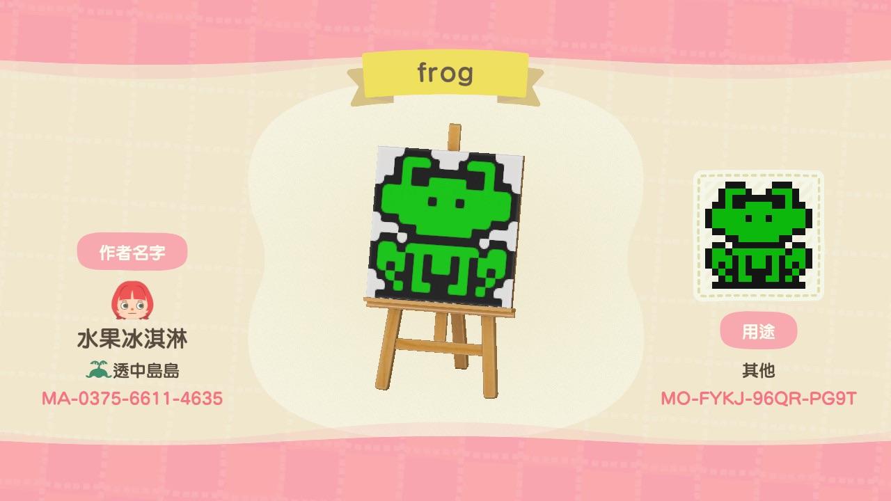Animal Crossing Design Code: MO-FYKJ-96QR-PG9T Super-Mario_Frog