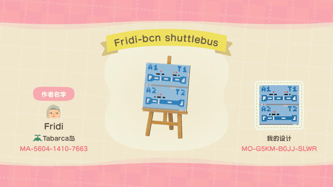 Animal Crossing Design Code: MO-G5KM-B0JJ-SLWR bcn airport bus
