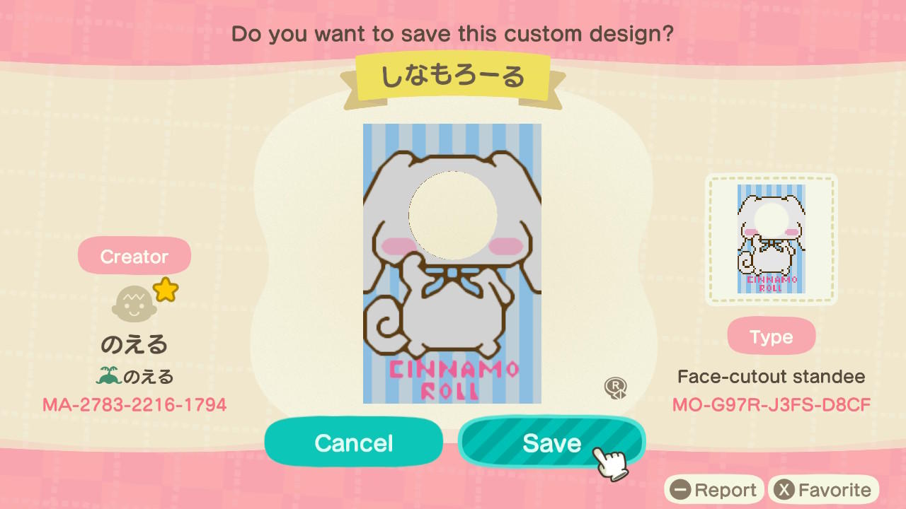 Animal Crossing Design Code: MO-G97R-J3FS-D8CF Cinnamoroll Cutout