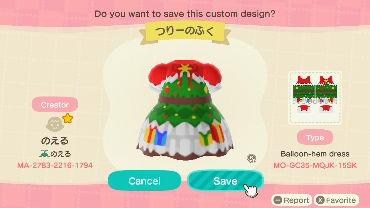Animal Crossing Design Code: MO-GC35-MQJK-15SK Christmas Tree Dress