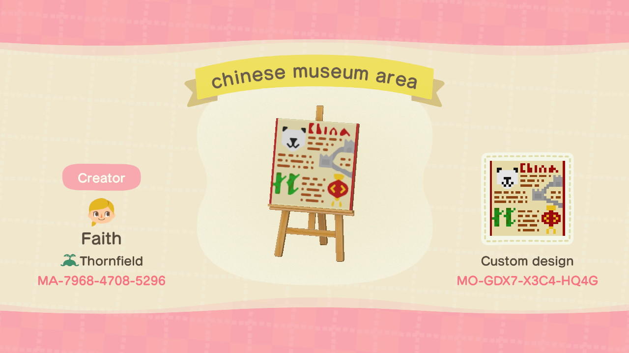 Animal Crossing Design Code: MO-GDX7-X3C4-HQ4G Chinese Museum Info