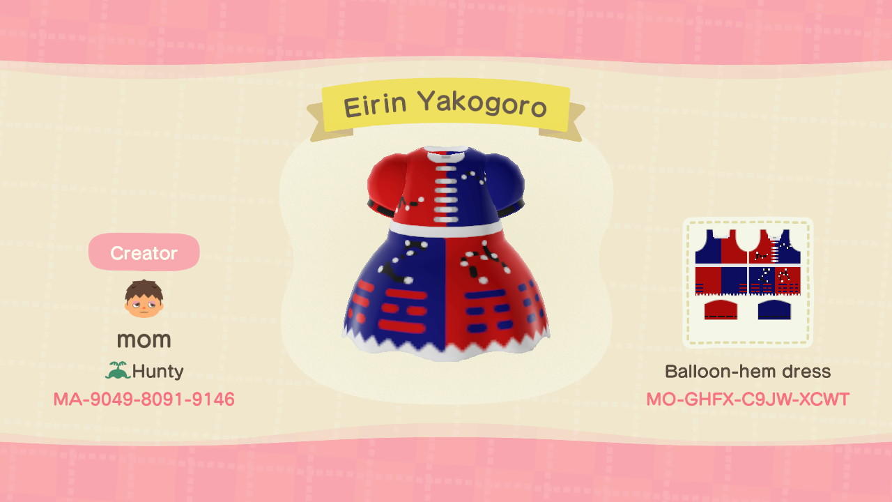 Animal Crossing Design Code: MO-GHFX-C9JW-XCWT Eirin Yakogoro