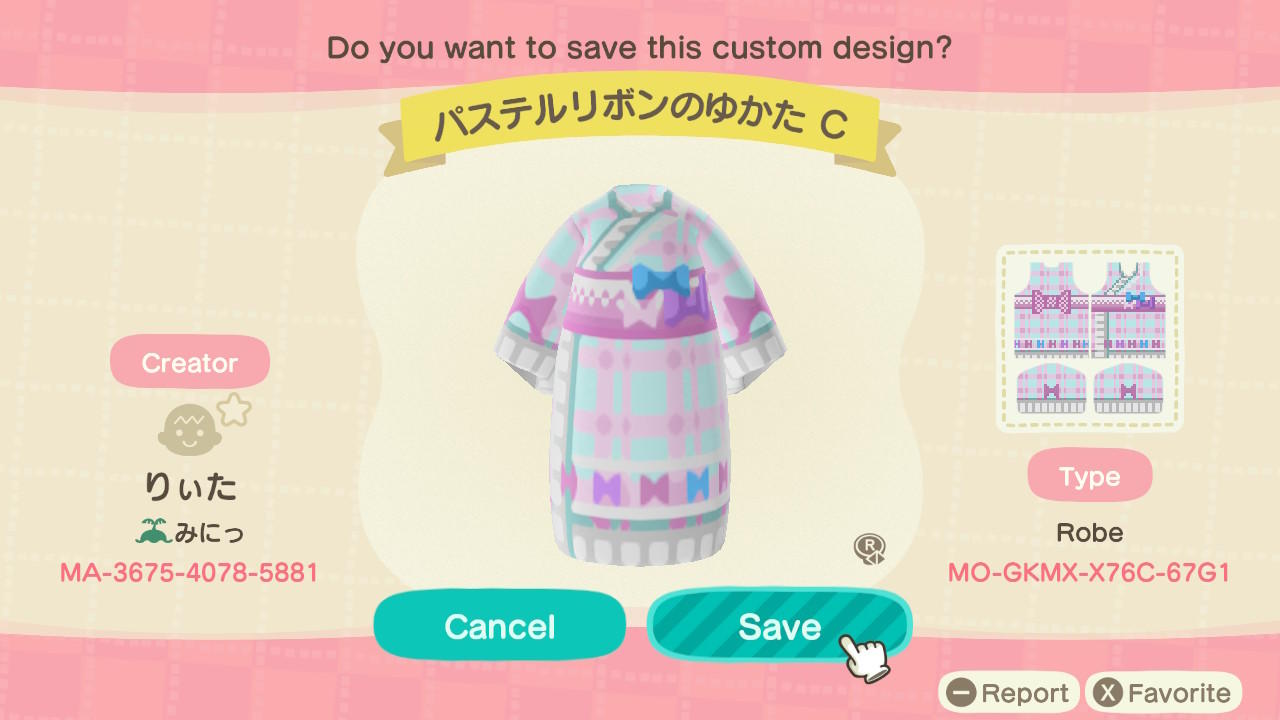 Animal Crossing Design Code: MO-GKMX-X76C-67G1 Easter Plaid