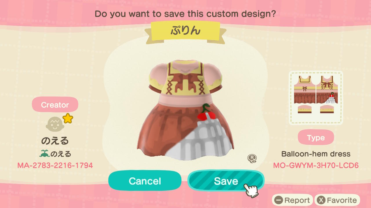 Animal Crossing Design Code: MO-GMYM-3H70-LCD6 Pompompurin Swim