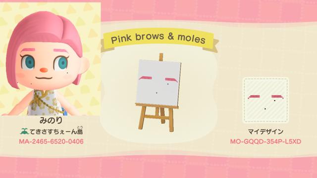 Animal Crossing Design Code: MO-GQQD-354P-L5XD Pink brows & moles