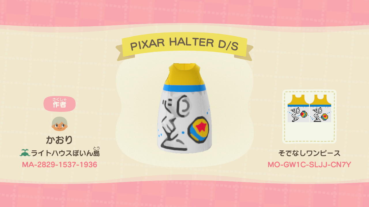 Animal Crossing Design Code: MO-GW1C-SLJJ-CN7Y Pixar Helter Dress