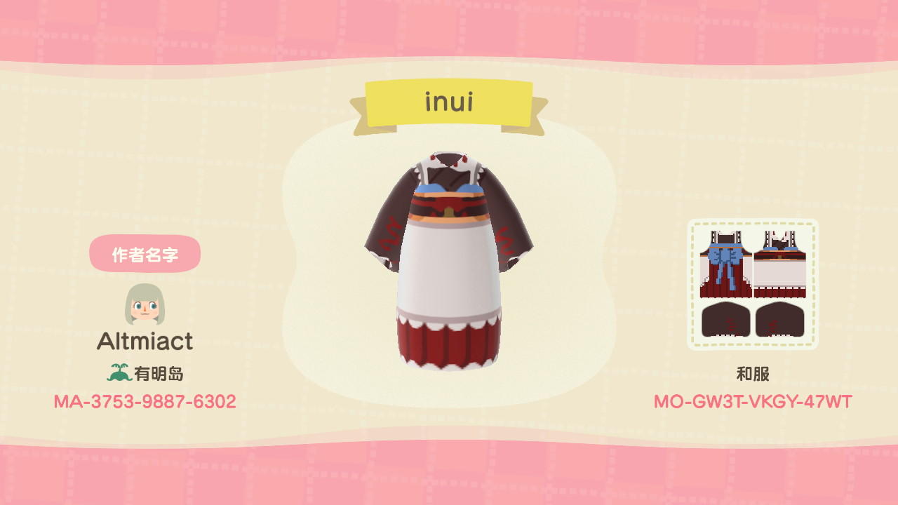 Animal Crossing Design Code: MO-GW3T-VKGY-47WT Inui toko