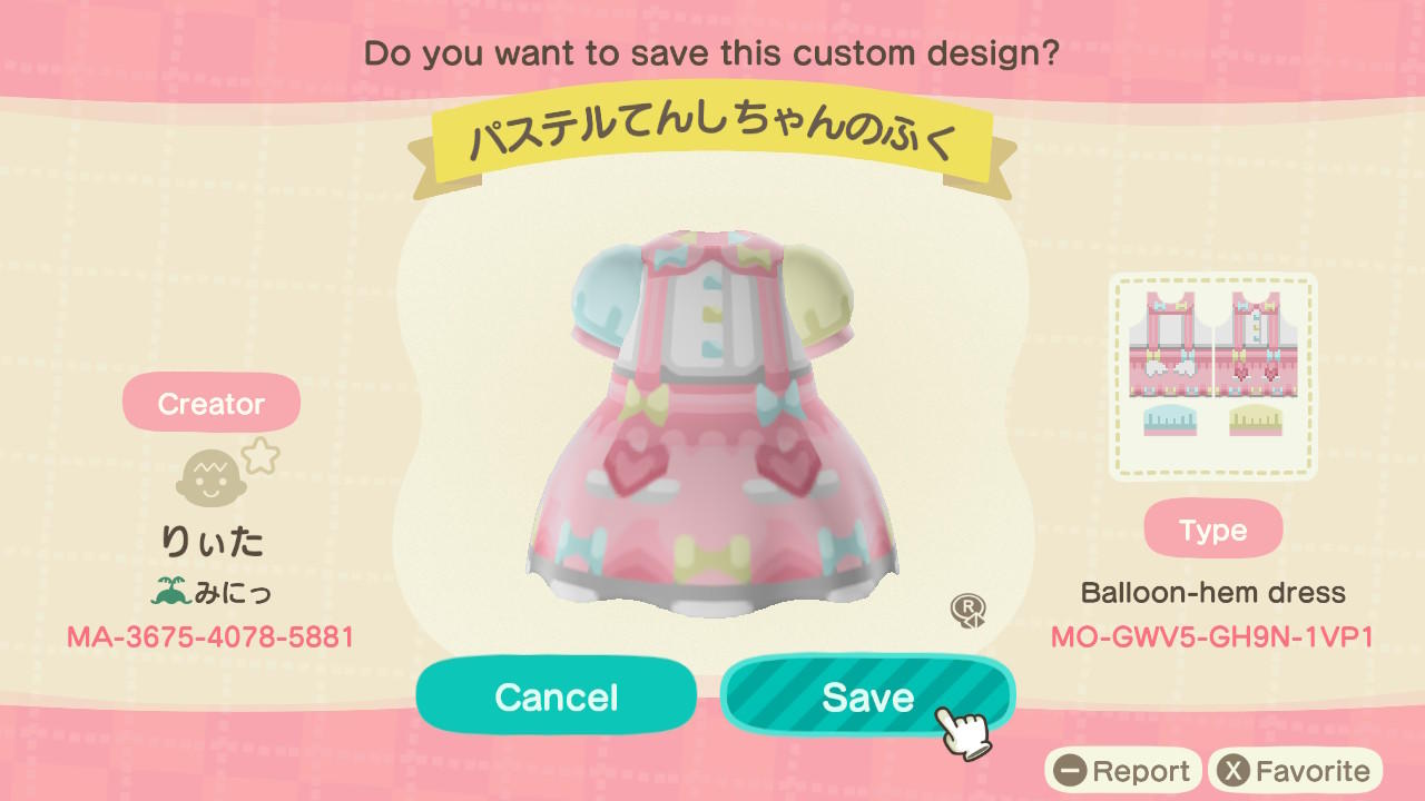 Animal Crossing Design Code: MO-GWB5-GH9N-1VP1 Pastel Hearts & Bows