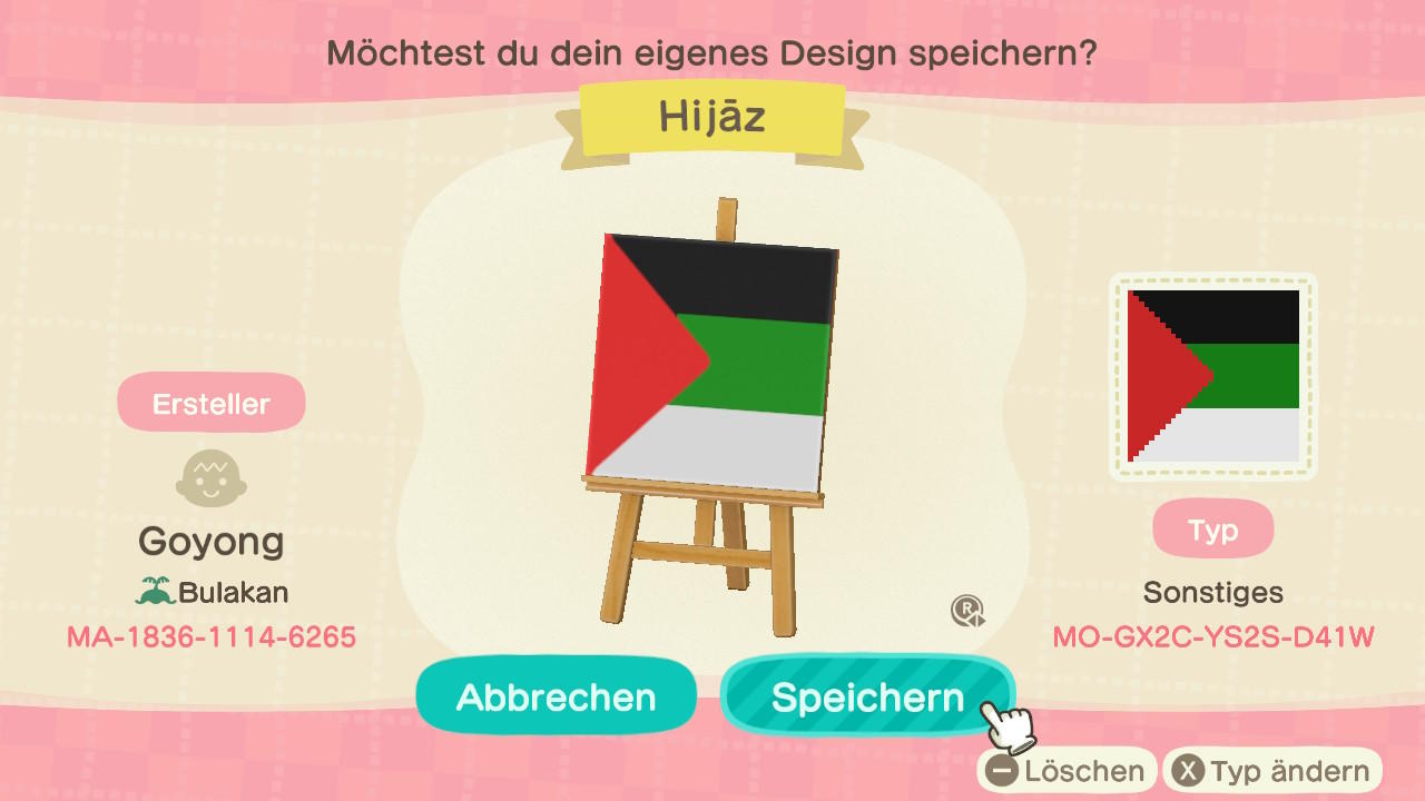 Animal Crossing Design Code: MO-GX2C-YS2S-D41W Hejaz